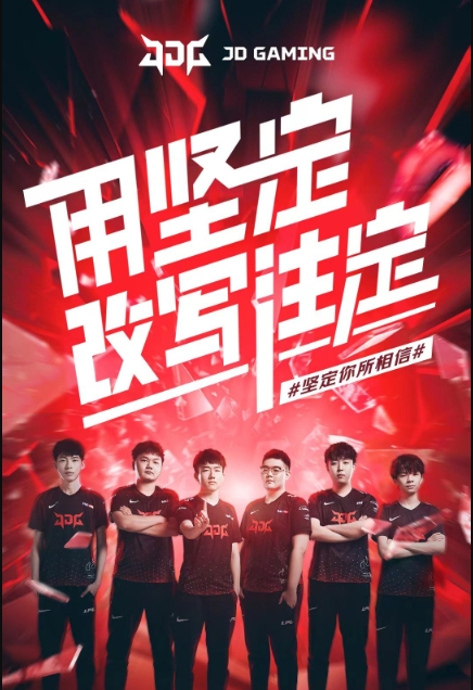 惨败给布伦 惨败给布伦