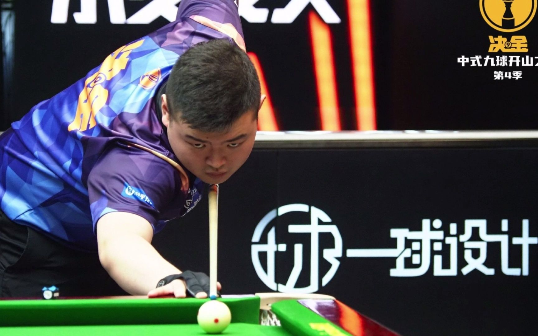 中国队的年 中国队的年