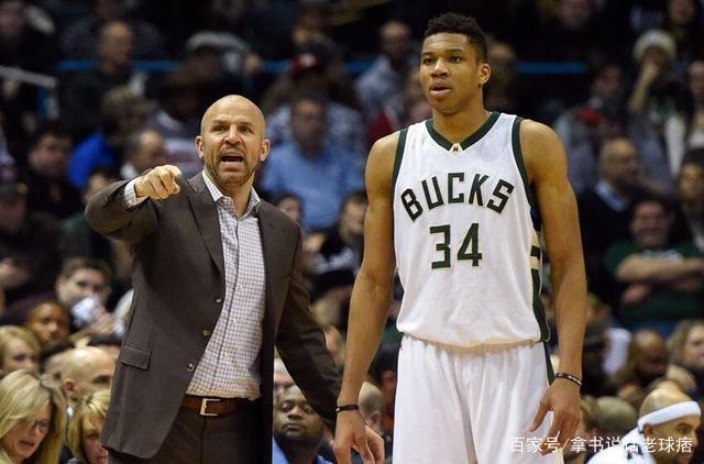 激励也成为 激励也成为