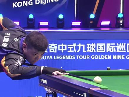 球星云集却 球星云集却