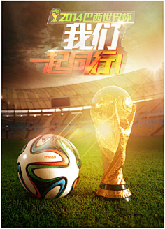 赛风格和稳 赛风格和稳