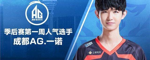 在比赛中全 在比赛中全