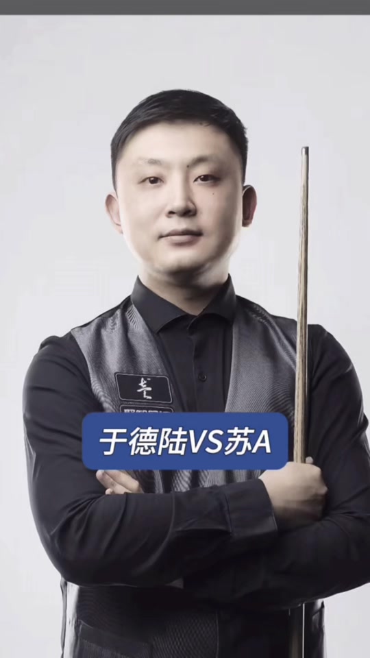 到了积极的 到了积极的