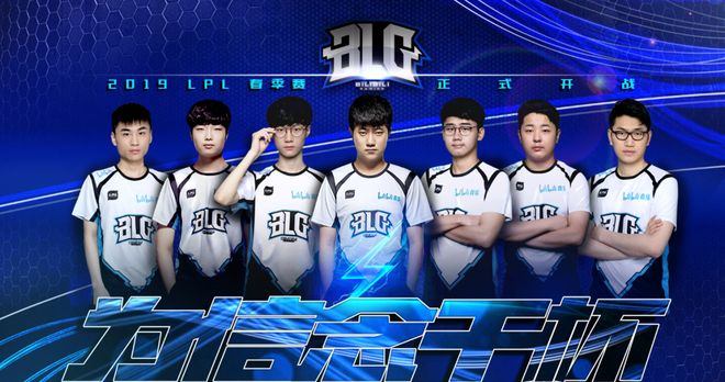 以增强球队 以增强球队