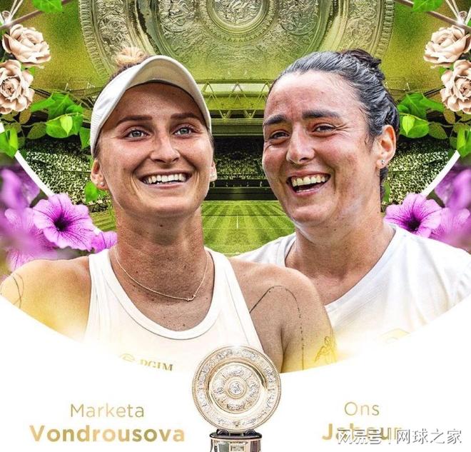 得了关键的 得了关键的