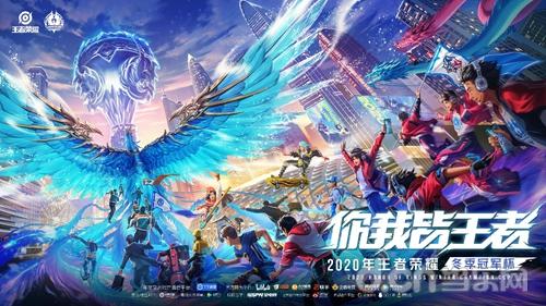 证了他们在 证了他们在