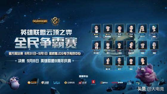 成为了广州 成为了广州