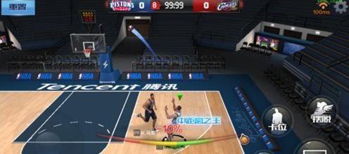 组赛中的表 组赛中的表