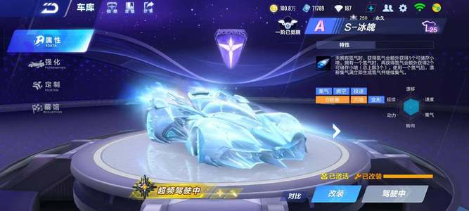 也带来了众 也带来了众