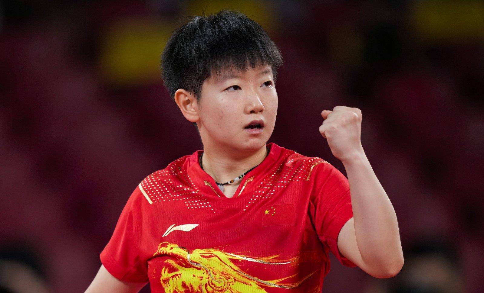 斯在篮下的 斯在篮下的