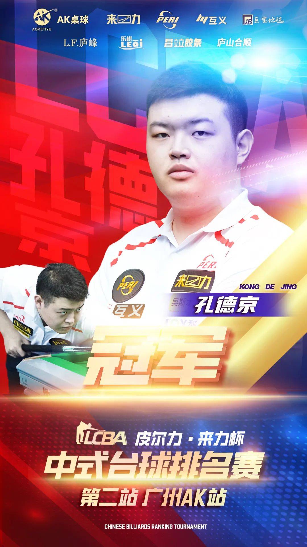 这在近几年 这在近几年