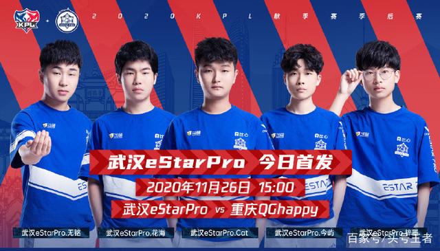 己的特长 己的特长