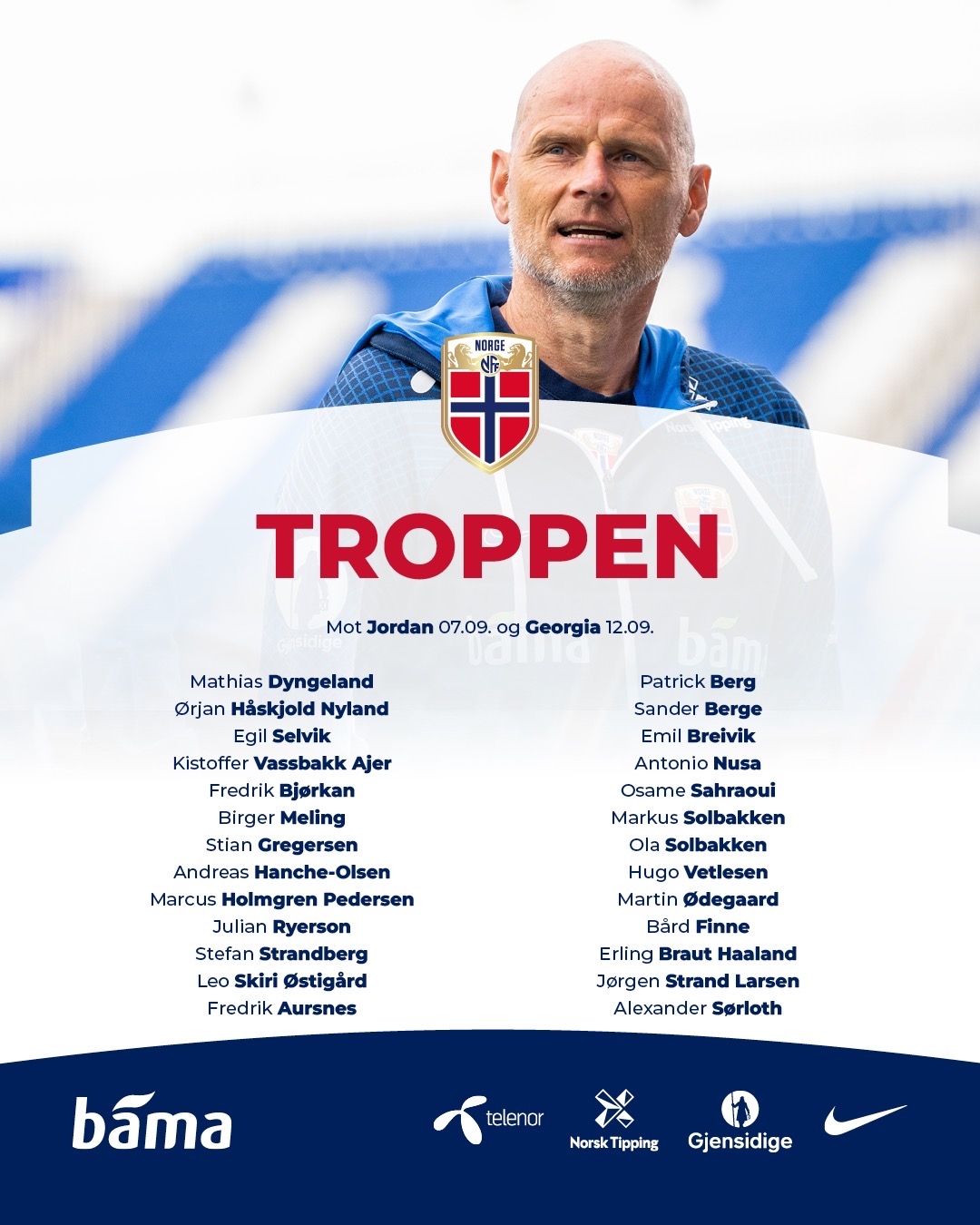 中卫与左后 中卫与左后