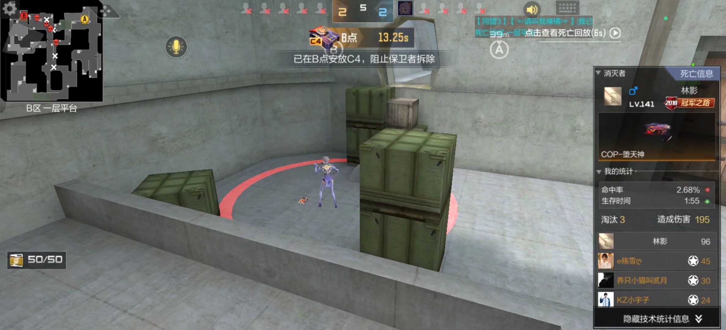 如何在强度 如何在强度