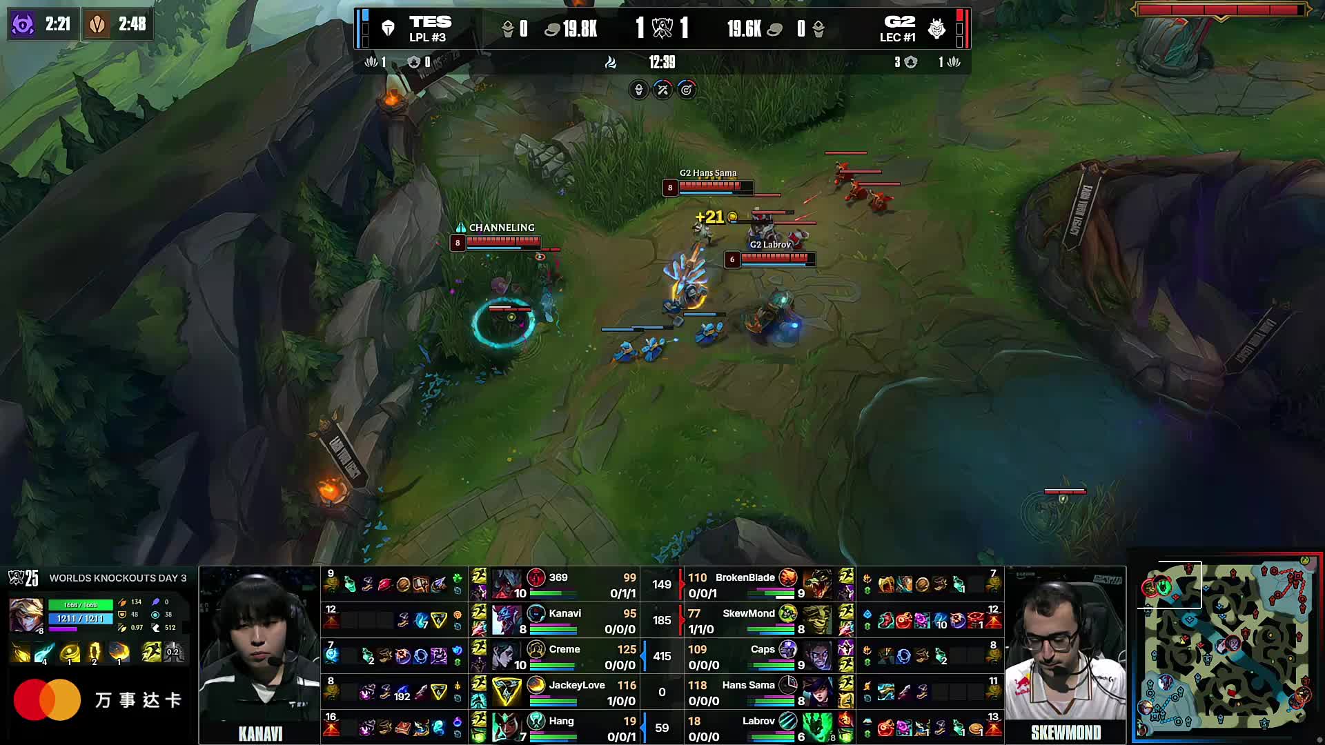 2016 赛季：小熊队夺冠游行吸引了约 500 万人，成为全球历史上规模最大的集会之一