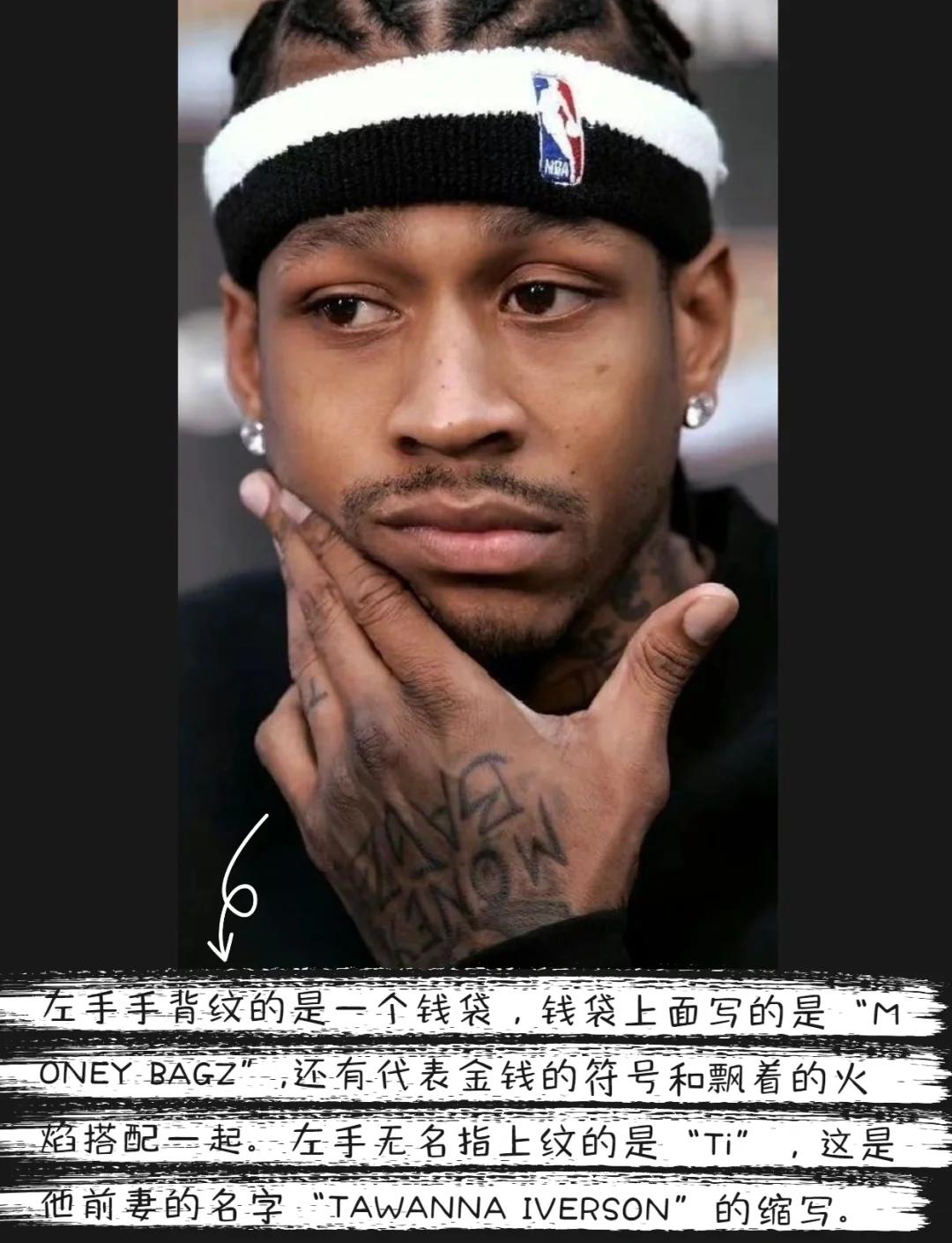 后完成干扰