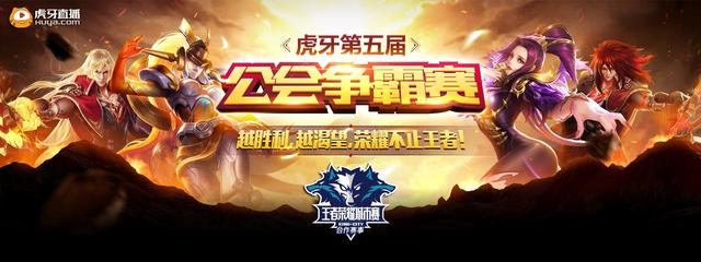 频应对