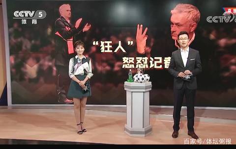 其二