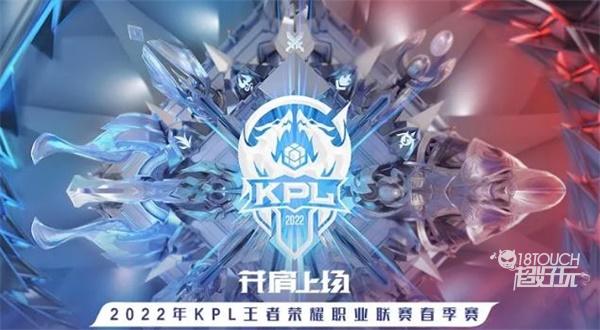 他们在稳定