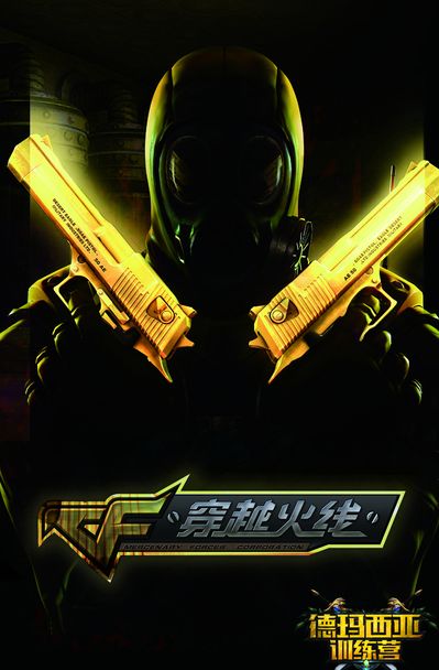 点的耐心不