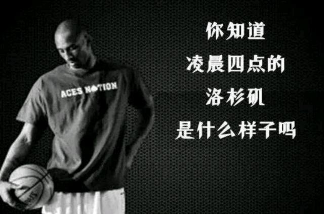 结点